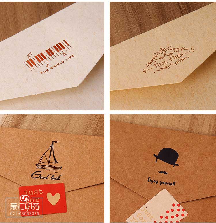 上海信封<a href='/' target='_blank'><a href='/' target='_blank'>印刷</a></a>報價