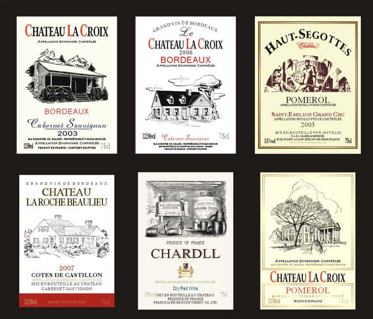 上海酒标印刷价格