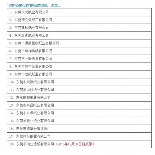 14461788477403.jpg 08-49-47-39-124480.jpg