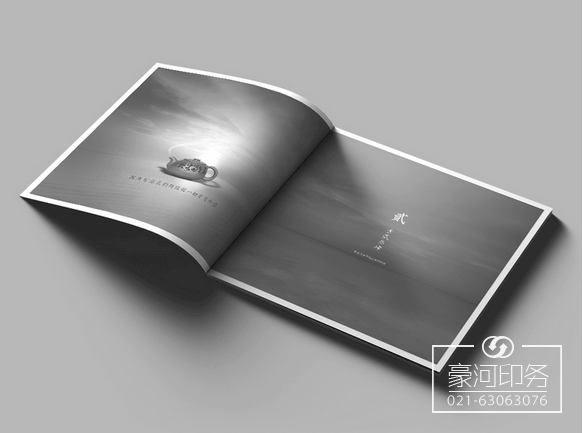 画册设计