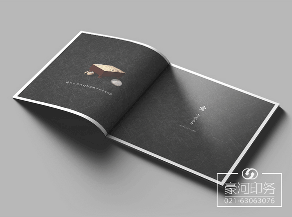 画册设计