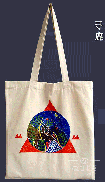 上海个性化手提袋印刷无纺布袋印刷